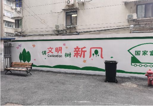 苍梧社区墙绘